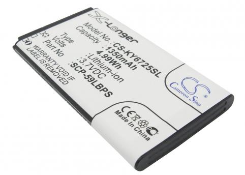 Batterij telefoon qualcomm kyocera hydro icon
