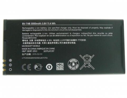 Batterij telefoon nokia lumia 640 xl