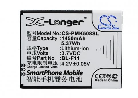 Batterij telefoon phicomm f11