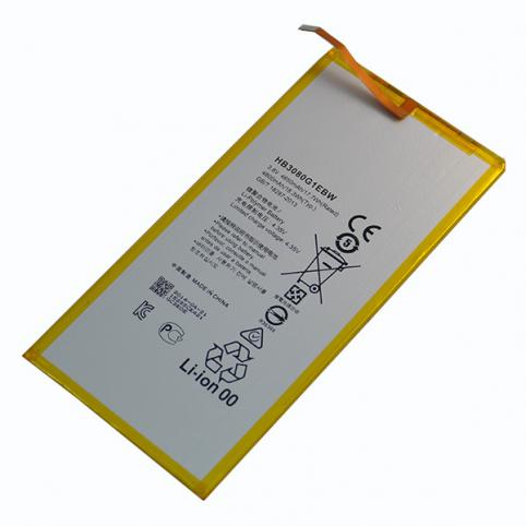 Batterij telefoon huawei dav 713l