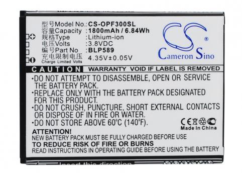 Batterij telefoon oppo 3007