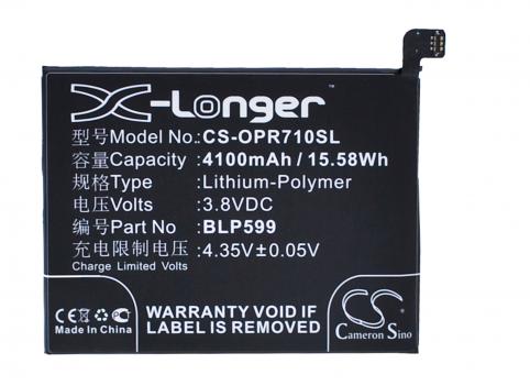 Batterij telefoon oppo r7 plus