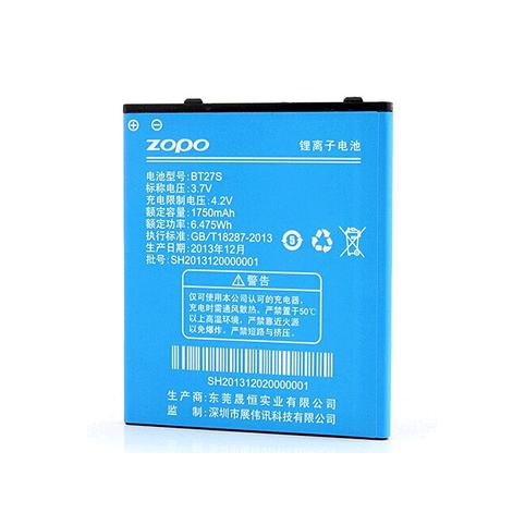 Batterij telefoon zopo zp700