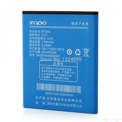 Batterij telefoon zopo zp590