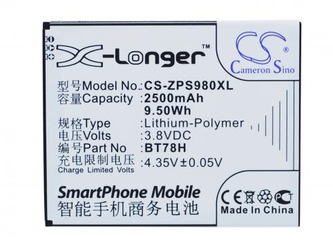 Batterij telefoon komu k5
