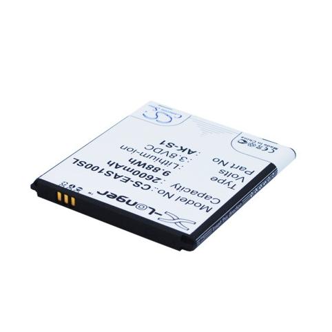 Batterij  emporia ak s1