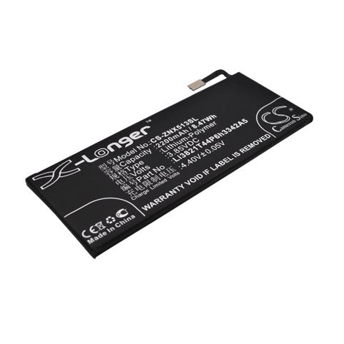 Batterij telefoon zte zte nubia my prague