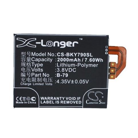 Batterij telefoon bbk vivo y29l