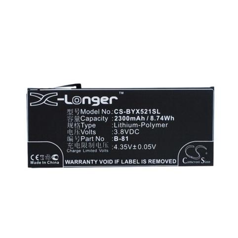 Batterij telefoon bbk vivo x5 pro