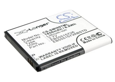 Batterij telefoon samsung galaxy s ii hd lte