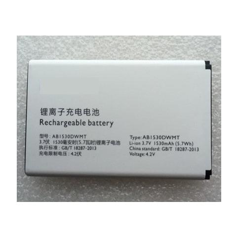 Batterij telefoon philips xenium ct311