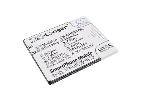 Batterij telefoon coolpad 8675