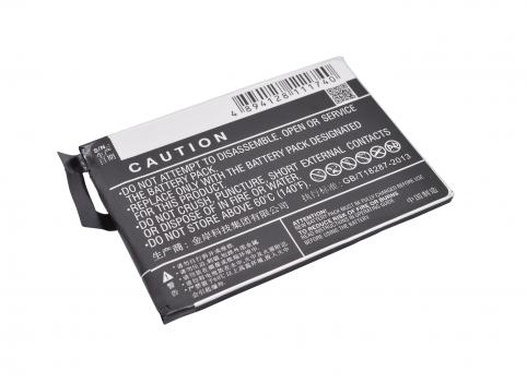 Batterij telefoon bbk vivo x5m