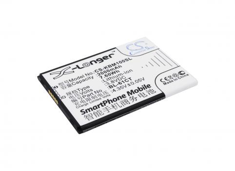 Batterij telefoon koobee s100