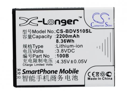 Batterij telefoon baidu cloud v5100b