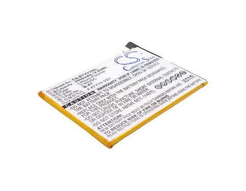 Batterij telefoon bbk vivo v3 heeft