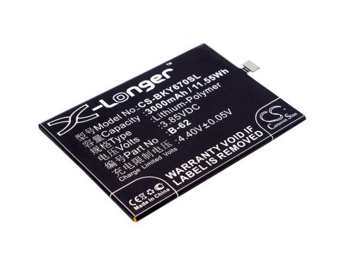Batterij telefoon bbk vivo y67l