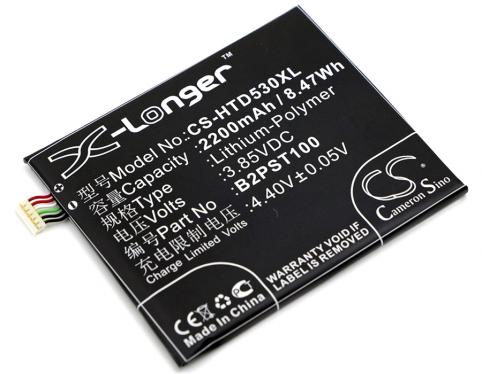 Batterie pour telephone htc b2pst100 desire 530 batterij telefoon