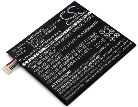 Batterij telefoon htc desire 10 lifestyle r 41017116