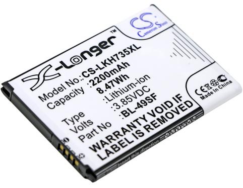 Batterij telefoon lg h736p