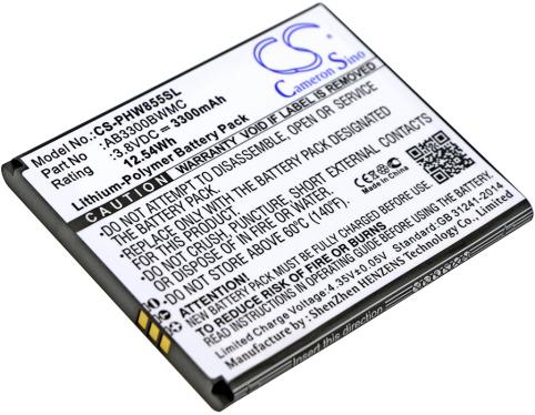 Batterij telefoon philips xenium w8560