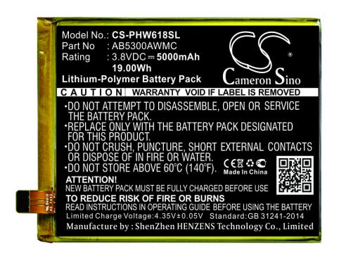 Batterij telefoon philips xeniumw635