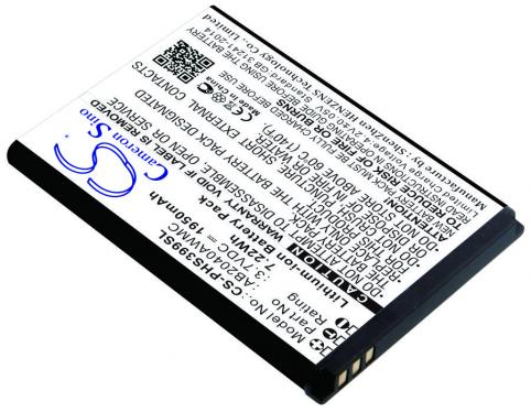 Batterij  philips ab2040awmc