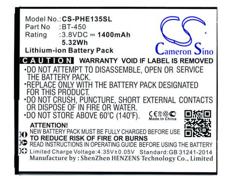 Batterij  philips ab1200cwmt