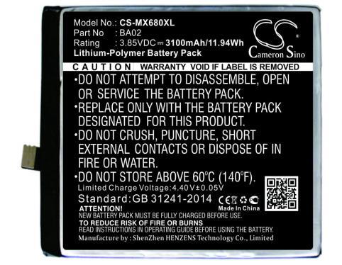 Batterij telefoon meizu m3e
