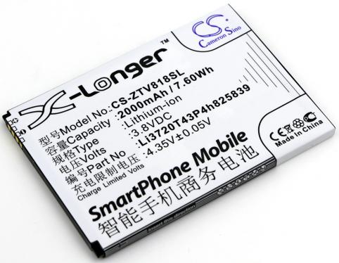 Batterij telefoon orange reyo