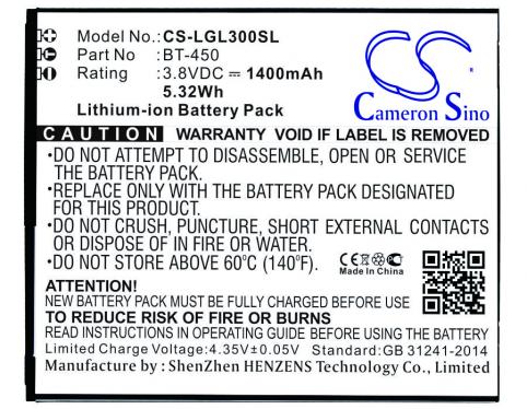Batterij  leagoo bt 450