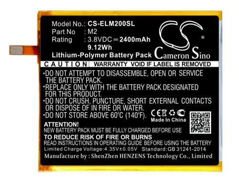 Batterij telefoon elephone m2