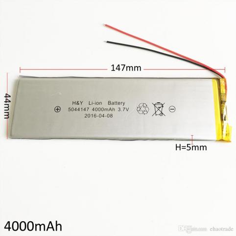 Batterie pour telephone hy batterij refc 5044147