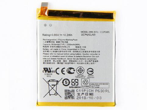 Batterij telefoon asus zenfone v live