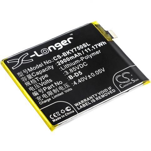 Batterij telefoon vivo y75a dual sim lte