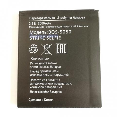 Batterij telefoon bq bqs 5050