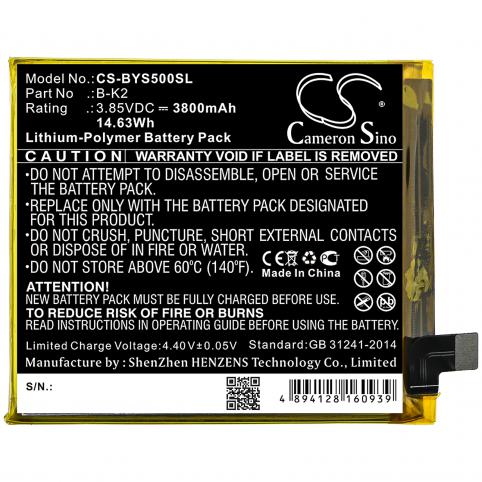 Batterij  vivo b k2