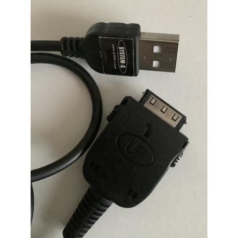  pocket pc n30 oplader telefoon acer