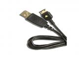 Oplader telefoon samsung s5200