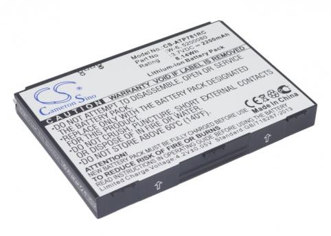 Batterij modem router att unite pro