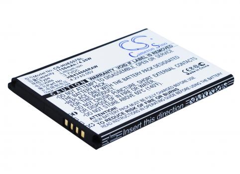Batterij modem router huawei e5573