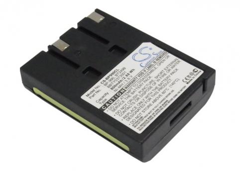 Batterij telefoon zonder fil avaya 3810