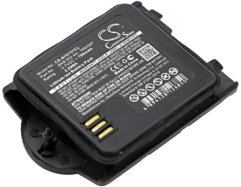 Batterij telefoon zonder fil ascom raid2 talker mkii